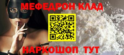 кокс Сланцы