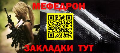 кокс Сланцы