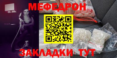 кокс Сланцы
