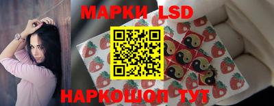 спиды Славгород