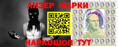 спиды Славгород