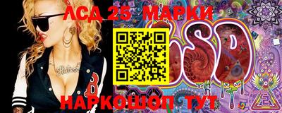 кокс Сланцы