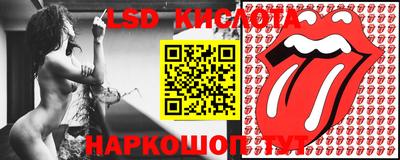 кокс Сланцы