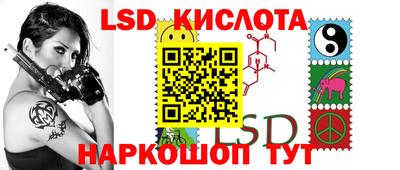 кокс Сланцы