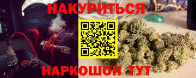 МДМА Славянск-на-Кубани