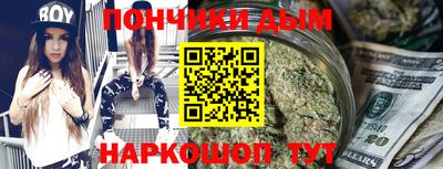 МДМА Славянск-на-Кубани