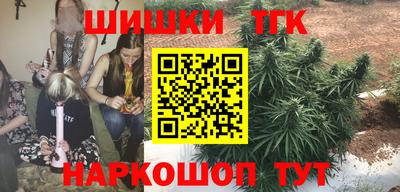МДМА Славянск-на-Кубани