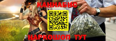 кокс Сланцы