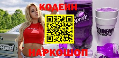 спиды Славгород