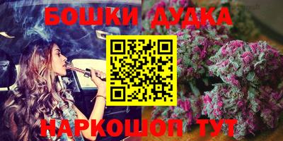 МДМА Славянск-на-Кубани