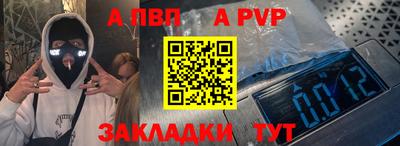 кокс Сланцы