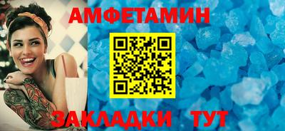 кокс Сланцы