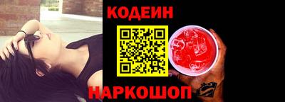 спиды Славгород