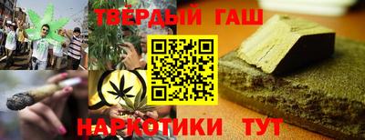 спиды Славгород