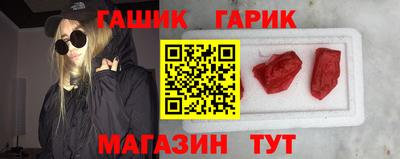 спиды Славгород