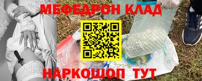 спиды Славгород