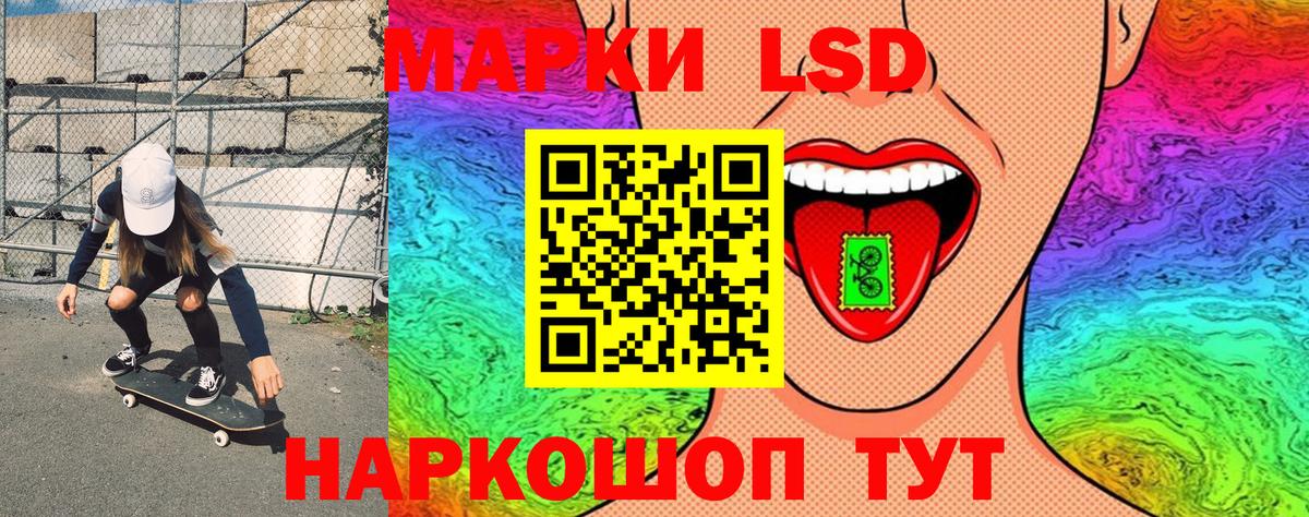 А ПВП СК кристаллы  МЕФ  Марихуана  COCAIN  ГАШИШ  Вход с VPN  Кокаин  Моздок  ГАШ  Мефедрон   МАРИХУАНА 